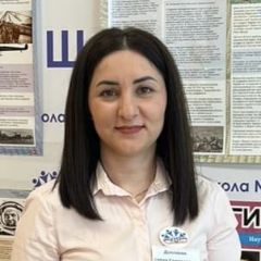 Даллакян Елена