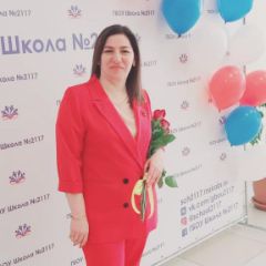 Саргсян Гаяне