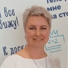 Соломасова Светлана