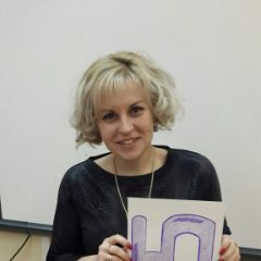 Макарова Татьяна