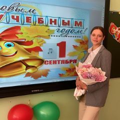 Осина Светлана