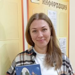Лобанова Марина