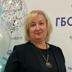 Артюшина Наталия Серафимовна